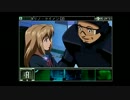 [実況] サーヴィランス 思いがけない監視 Part.4