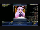 [東方叙事詩]神霊廟的カーストジャンプpart13