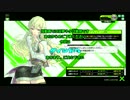 【SS3】HGが嫁のBBXZERO　ガリレオ編