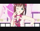 【MMD】「Lap Tap Love」 /  天海春香