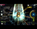 【シャドウバース】Tier1 深き森の異形【master】