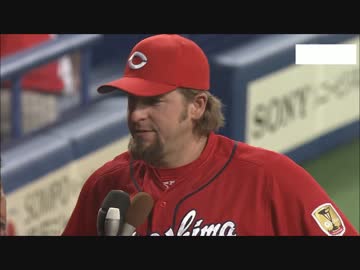 4/4カープ公式戦ハイライト②【カープ2017】