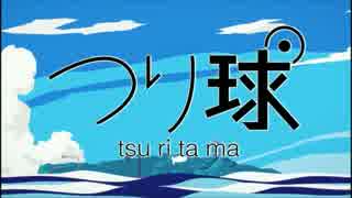 【ノイタミナショップ】素敵なところに行ってきた！