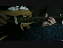 【弾いてみた】LOW-PASS AR