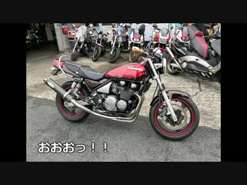 [西風とともに]バイクで長野を目指してpart1[ゼファーχ]