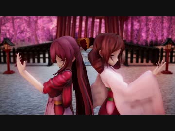 【MMD艦これ】来世デ逢イマショウ