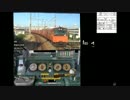【鉄道運転シミュレータ】ゆめ咲線（大阪環状線）西九条→桜島