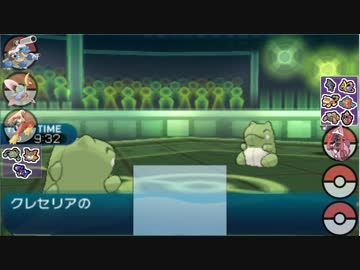【ポケモンSM】Re:レート2000オーバーのシングルレート日記＃14【2087～】