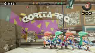 【Splatoon】ただの平和な撮影会42塗目