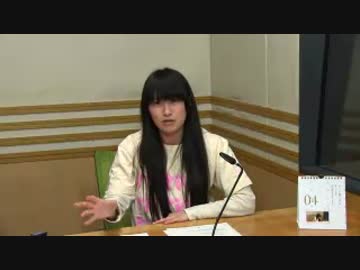 村川梨衣の a りえしょんぷり～ず #105(2017.04.04)