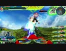 ちょうゆうリガ3
