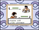ハートフルな冒険を！ポケモン銀を実況だ！part53