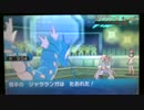【ポケモンSM】粗製のシングルレート132【ギャラドス】