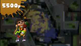 【splatoon】もやしっ子がS＋を目指します！ part11