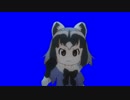 ガッツポーズアライさんBB+使用例