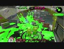スプラトゥーン２試射会（スプシュ）