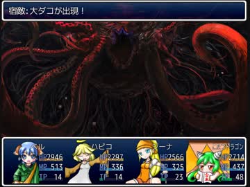 ざくざくアクターズ初見実況Part31