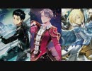【神バハコラボ】魔性の凍土と氷上の貴公子たち＊50～60
