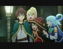 【MAD】KONOSUBA