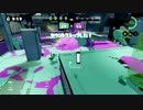 【スプラトゥーン実況】S+に返り咲くぞ。　その１