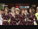 [K-POP] Girl's Day - I'll Be Yours + Winner (LIVE 2016071420170404) (HD)