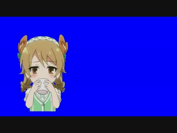 お茶を飲む森久保ＢＢ