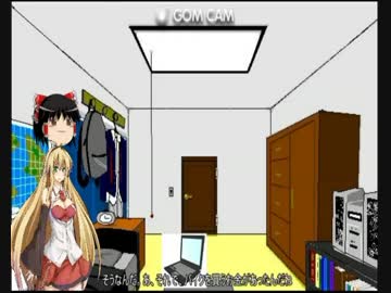 ゆっくりバイクについて語っていくよ（乗る理由編）