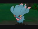 【ポケモンSM】元ムウマ軸レート2000のムウマ戦記　#7