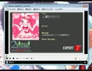 SIMAI 心臓を捧[ささ]げよ!!　[60fps/HD]