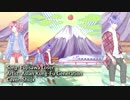 藤沢ルーザー // ASIAN KUNG-FU GENERATION 【歌ってみた】