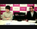 【ぐろーすの中の人】土岐隼一 さわやか会の裏話