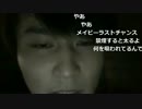 【TWC】うんこちゃん『禁煙配信』1/1【2017/04/02】