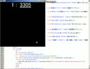 10分アイワナ実況2-0