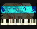 東方緋想天「砕月」を連弾的ピアノアレンジ