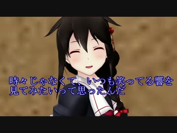 【MMD艦これ】午後の白露型　その6【紙芝居】