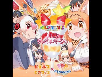 大空ドリーマー