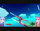 【Sky_Rogue】大エース茜ちゃん#1-1
