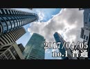 ショートサーキット出張版読み上げ動画2385nico