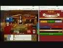 【+3.72％】4/5 1回目 オンラインカジノ バカラ D-BAC毎日攻略【OR】