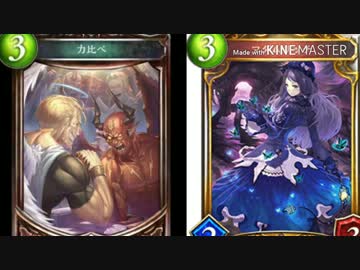 迫真力比べ部　必殺仕事人の裏技.sgtnn