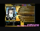 【DTXMania】時空ツアーズ