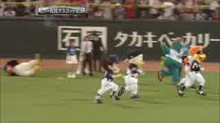 プロ野球ネタ画像集