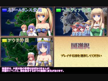 《ゆっくり実況》 魔剣士リーネ2 ブラックランクを初見プレイ　Part1