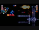 勇者の暇潰し☆【ゲーム実況】ロックマン８～ＳＴＧするんじゃーっ！～