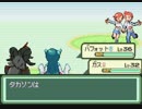 BW2も発売したことだし、ポケットモンスターベガ実況　33