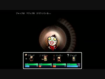 【実況】変態達の変態による変態のためのRPG「LISA: the Painful」　十一日