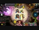 【Shadowverse】早期アザゼルヴァンプ_04