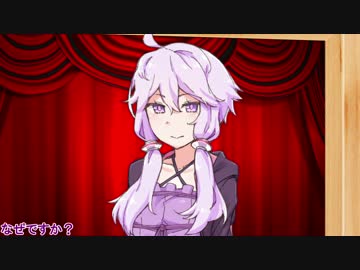 雨宿り探偵３　後編【VOICEROID劇場】