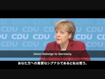 「ヘイト･スピーチ規制のもたらす世界」