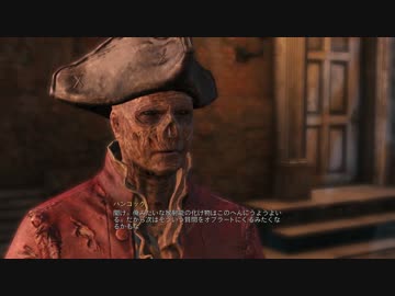 falloutヴォー・・・mp19